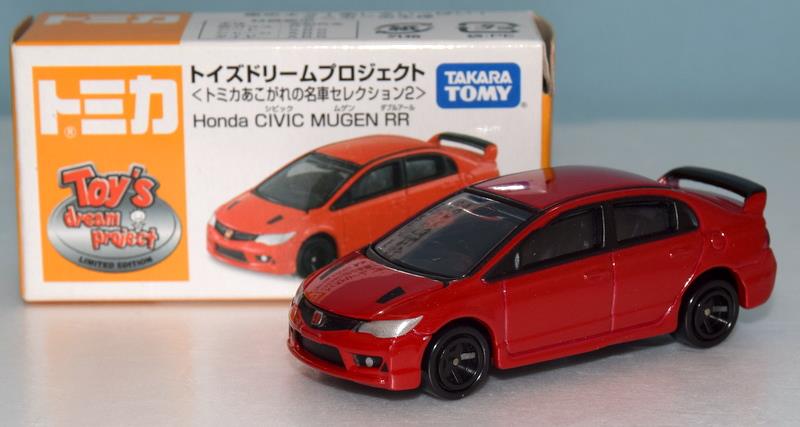 Takara Tomy - Tomica Toys Dream Project Honda Civic Mugen RR