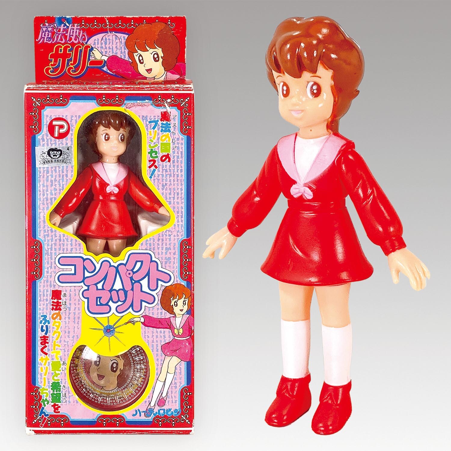 1187］ ハーティロビン 魔法使いサリー(1989年版) コンパクトセット