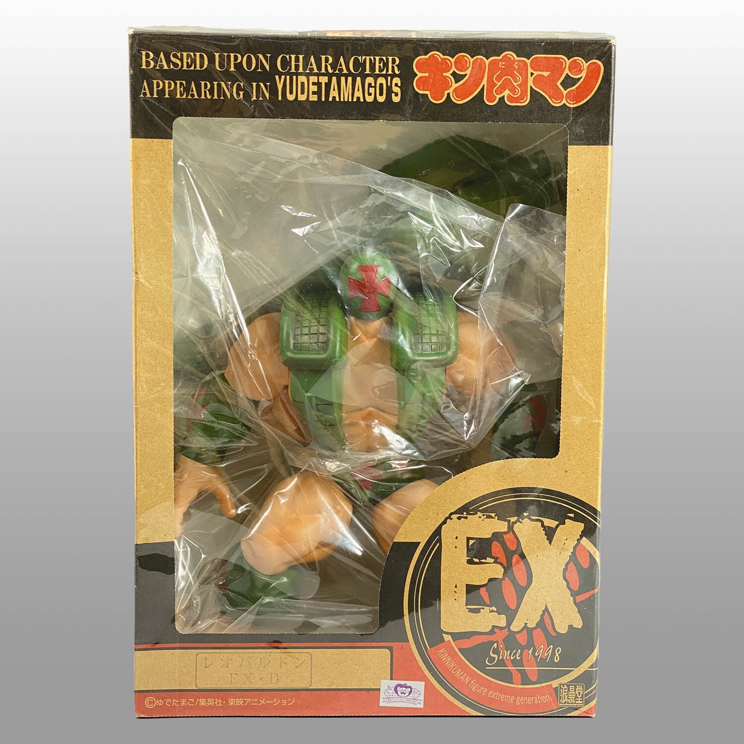 【希少・写真多数掲載】浪曼堂 キン肉マン レオパルドンEX 限定品 フィギュア 希少・写真多数掲載】浪曼堂 キン肉マン レオパルドンEX 限定品