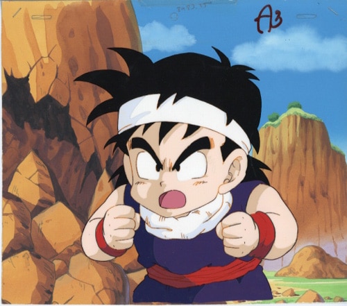 Dragon Ball Z — image 1 of 1