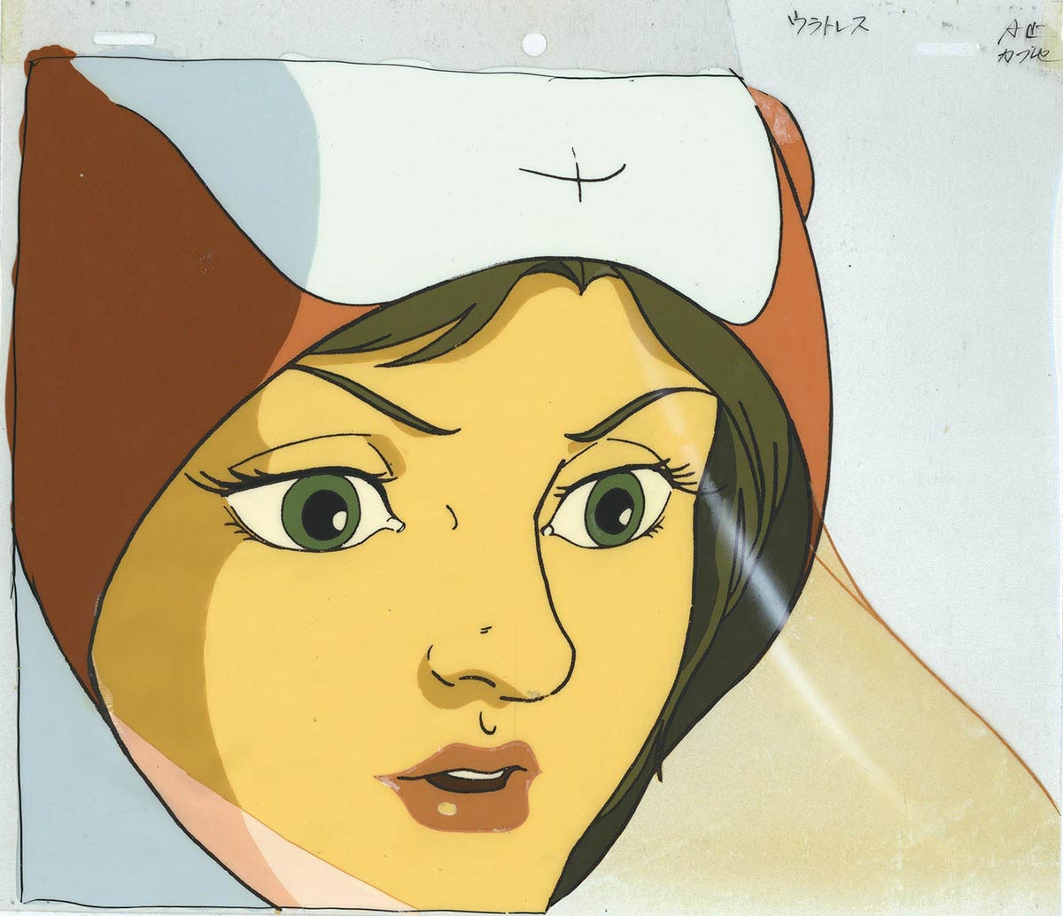 Gatchaman — image 1 of 1