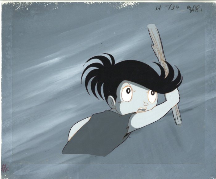 Dororo — image 1 of 1
