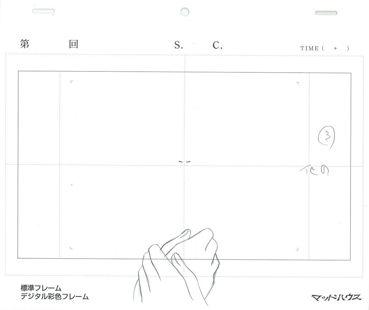 ちょびっツ ラフ原画(レイアウト）柚姫 [検索用：セル画 Cel] Anime Genga