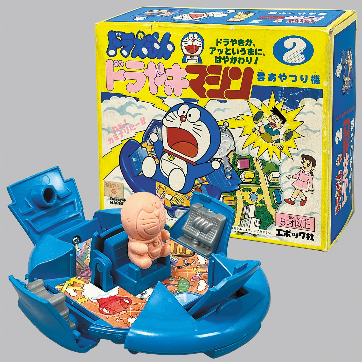 商品画像