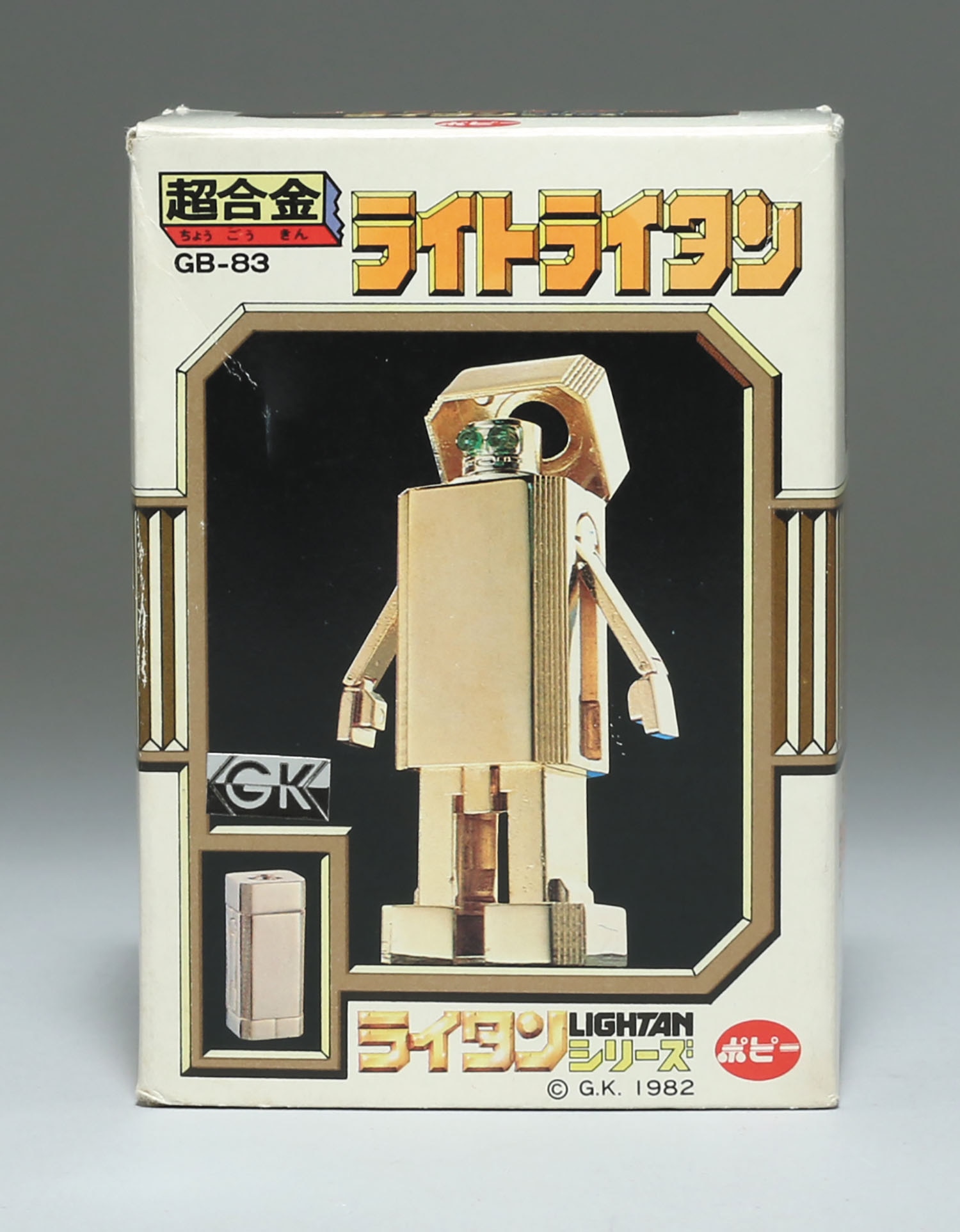 定率割引 西日本 GB-83 ライトライタン/ゴールドライタン/超合金 超合金