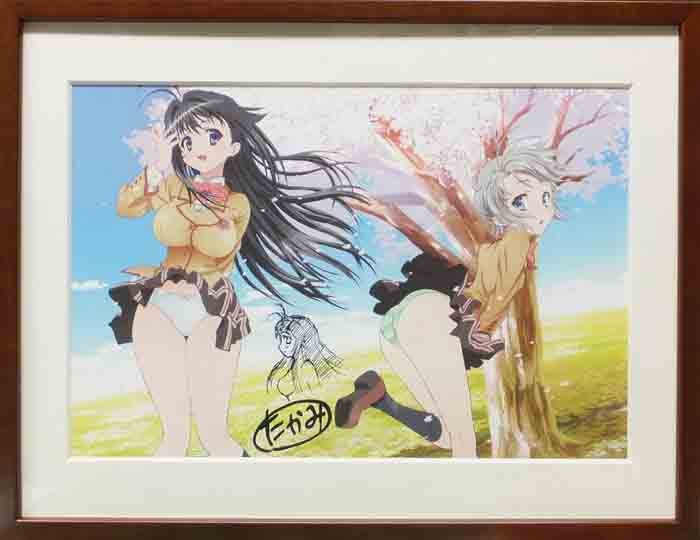 商品画像
