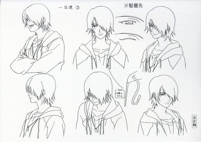 地獄少女 設定