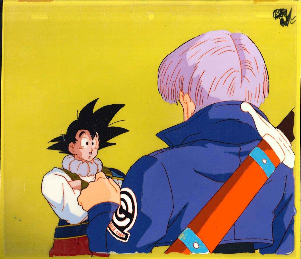 Dragon Ball Z