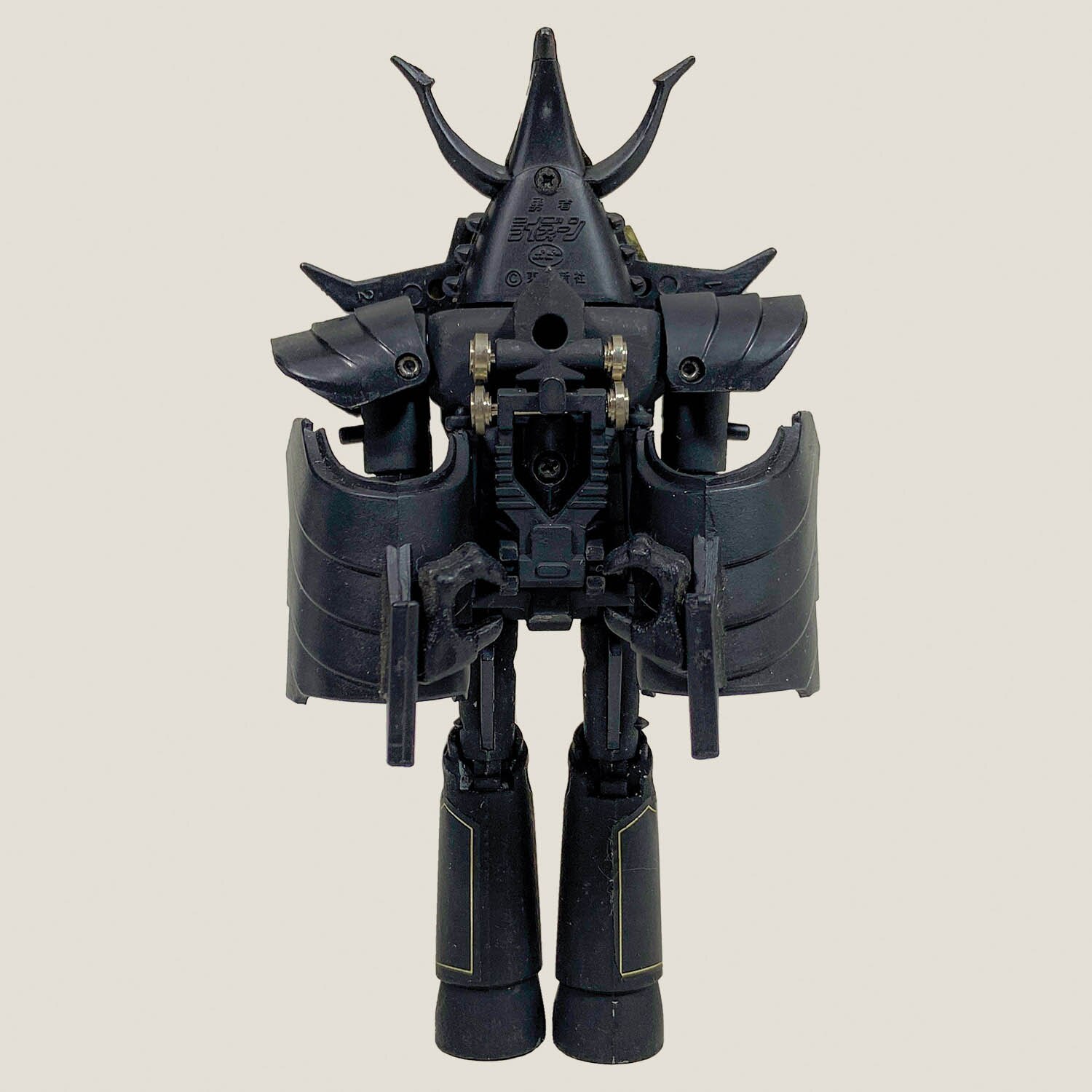 poppy black rydeen 