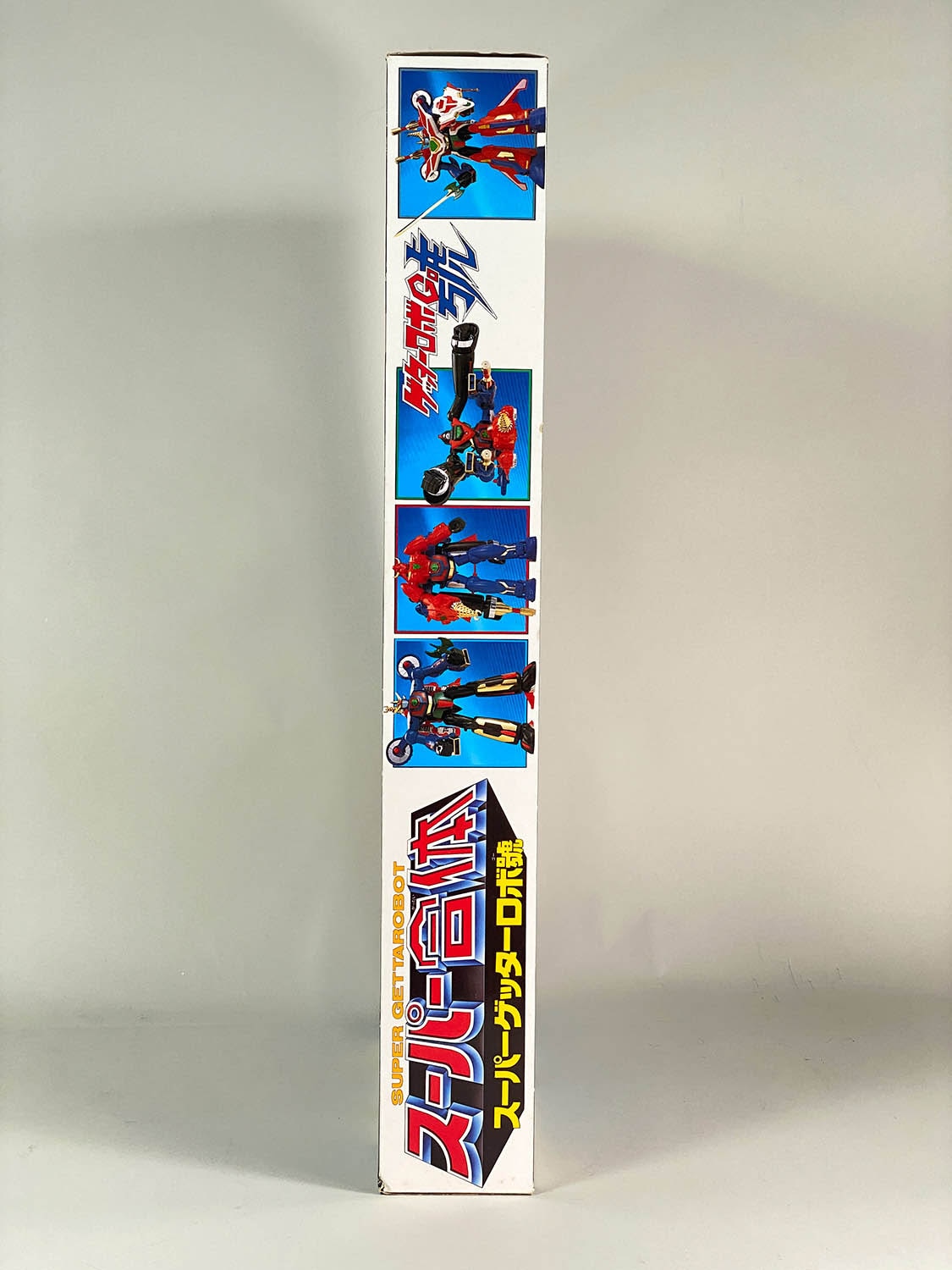 2739] yutaka スーパー合体 スーパーゲッターロボ號