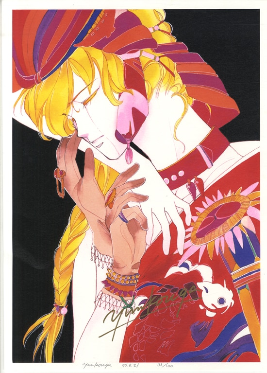 高河ゆん 直筆サイン入りカラー複製イラスト