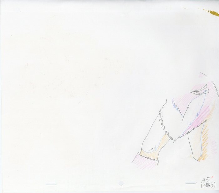 View 2