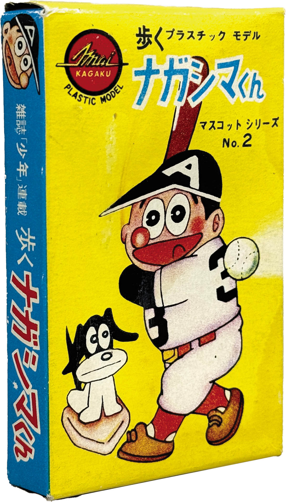 商品画像
