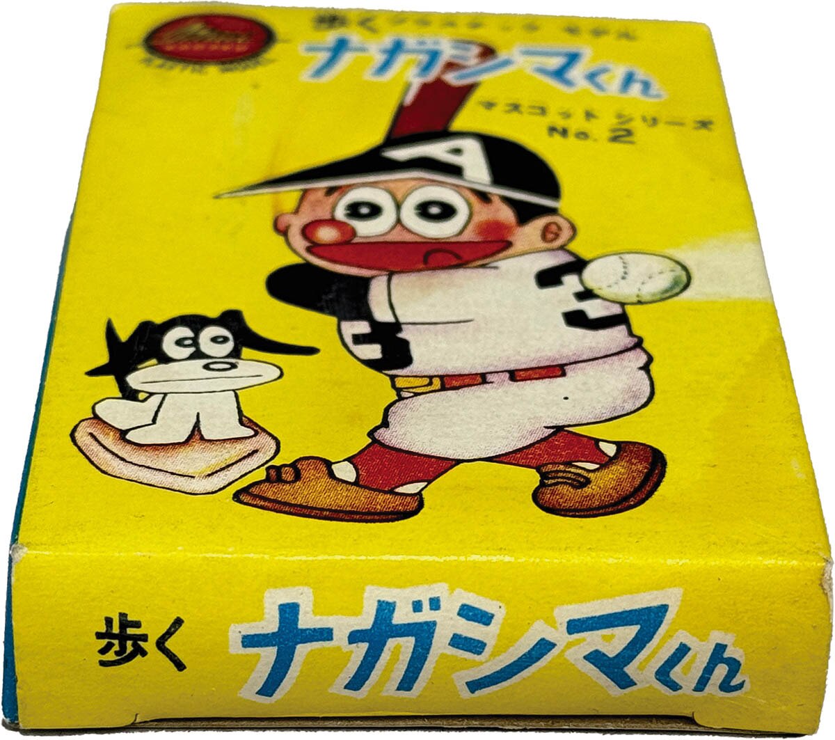 商品画像