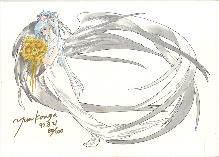 贈る結婚祝い 高河ゆん 直筆サイン入りカラー複製イラスト サイン、直筆画
