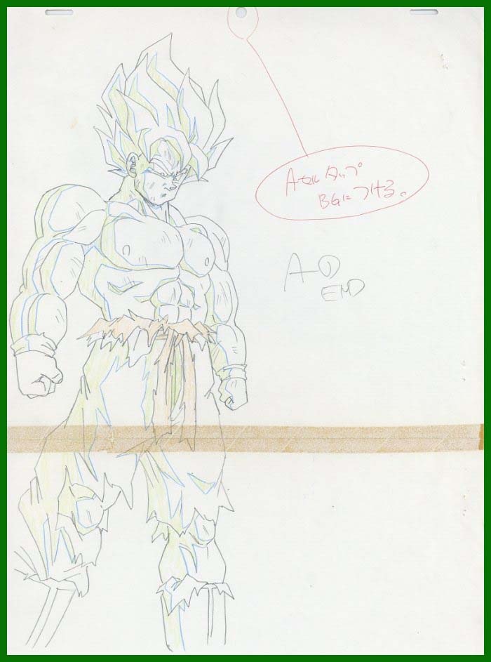 ドラゴンボールZ 原画