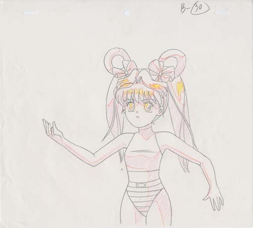 View 2