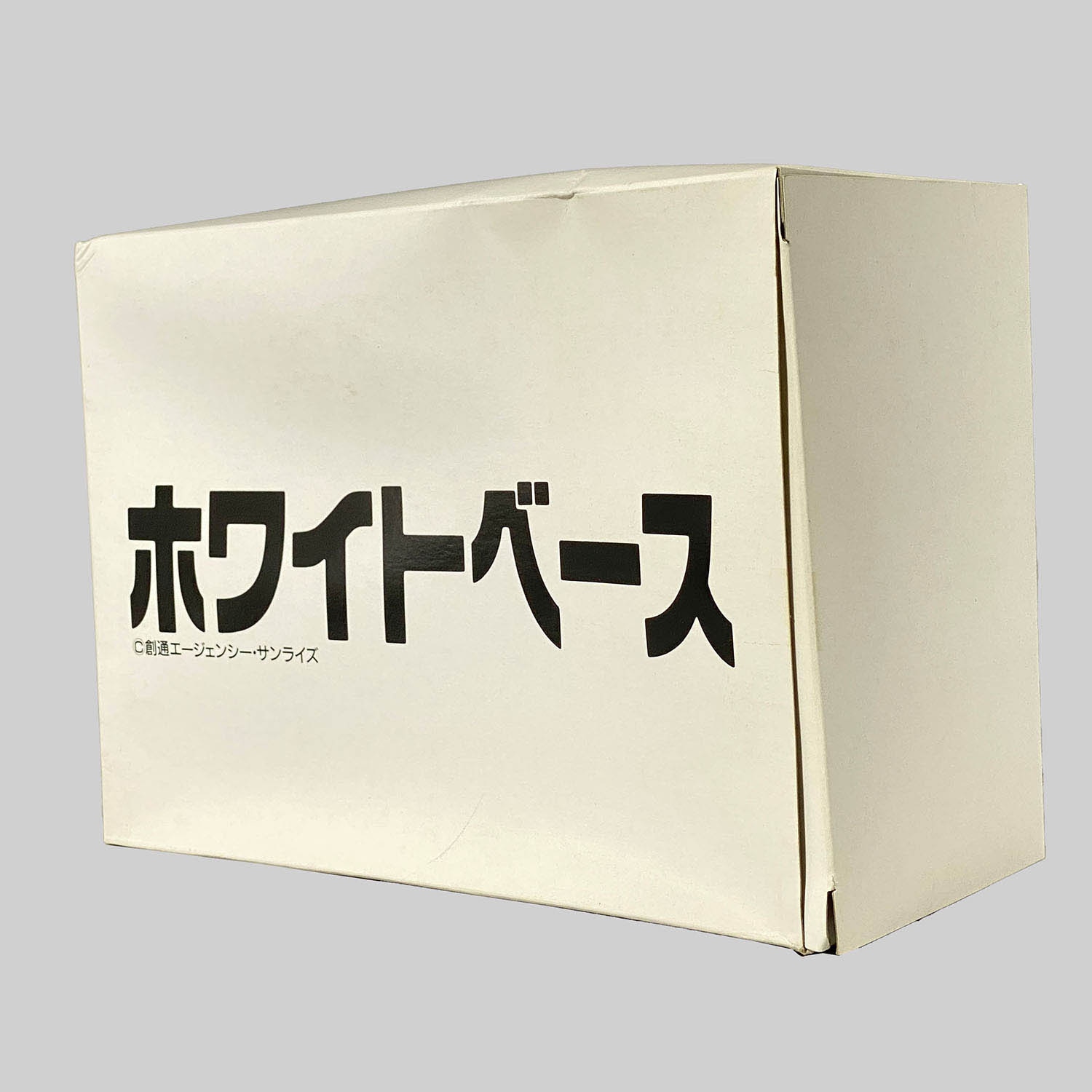 4522] 元祖SDガンダム ホワイトベース 復刻版
