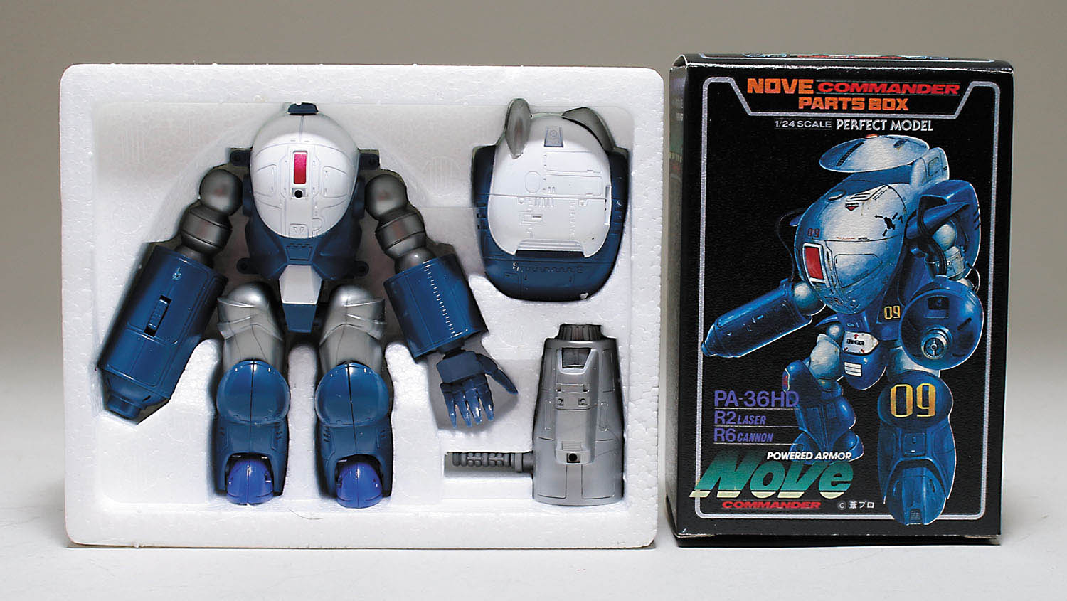 タカトク パーフェクトモデル パワードアーマー ノーブ