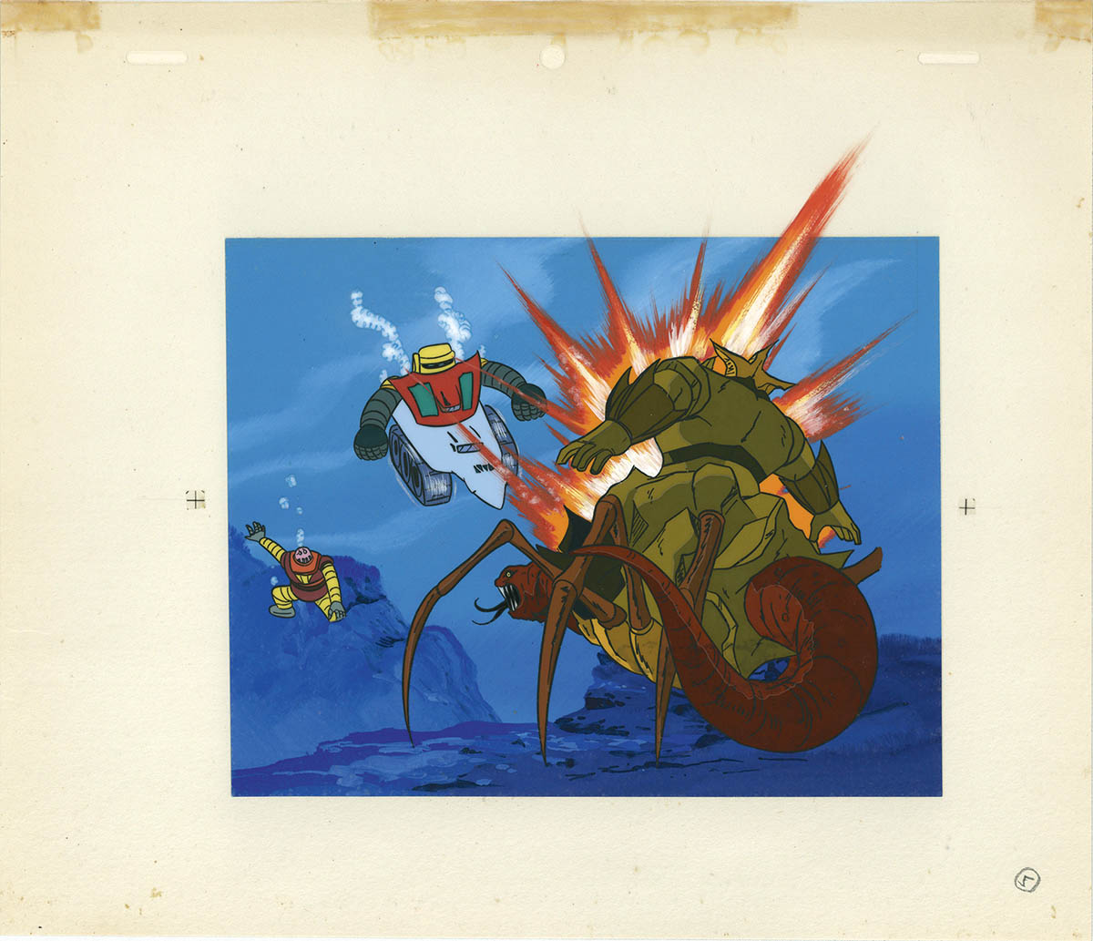 Great Mazinger — image 1 of 2