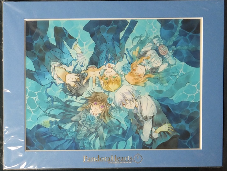 望月淳 カラー複製イラスト「PandoraHearts」