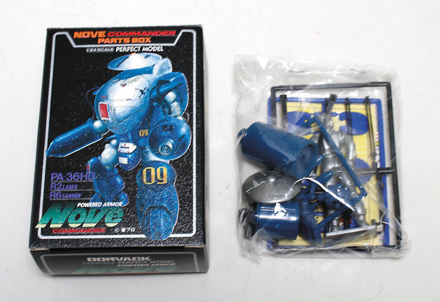Yahoo!オークション - FY-419 美品 タカトク トイス 1/24