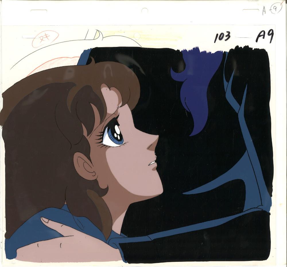 Glass Mask — image 1 of 1