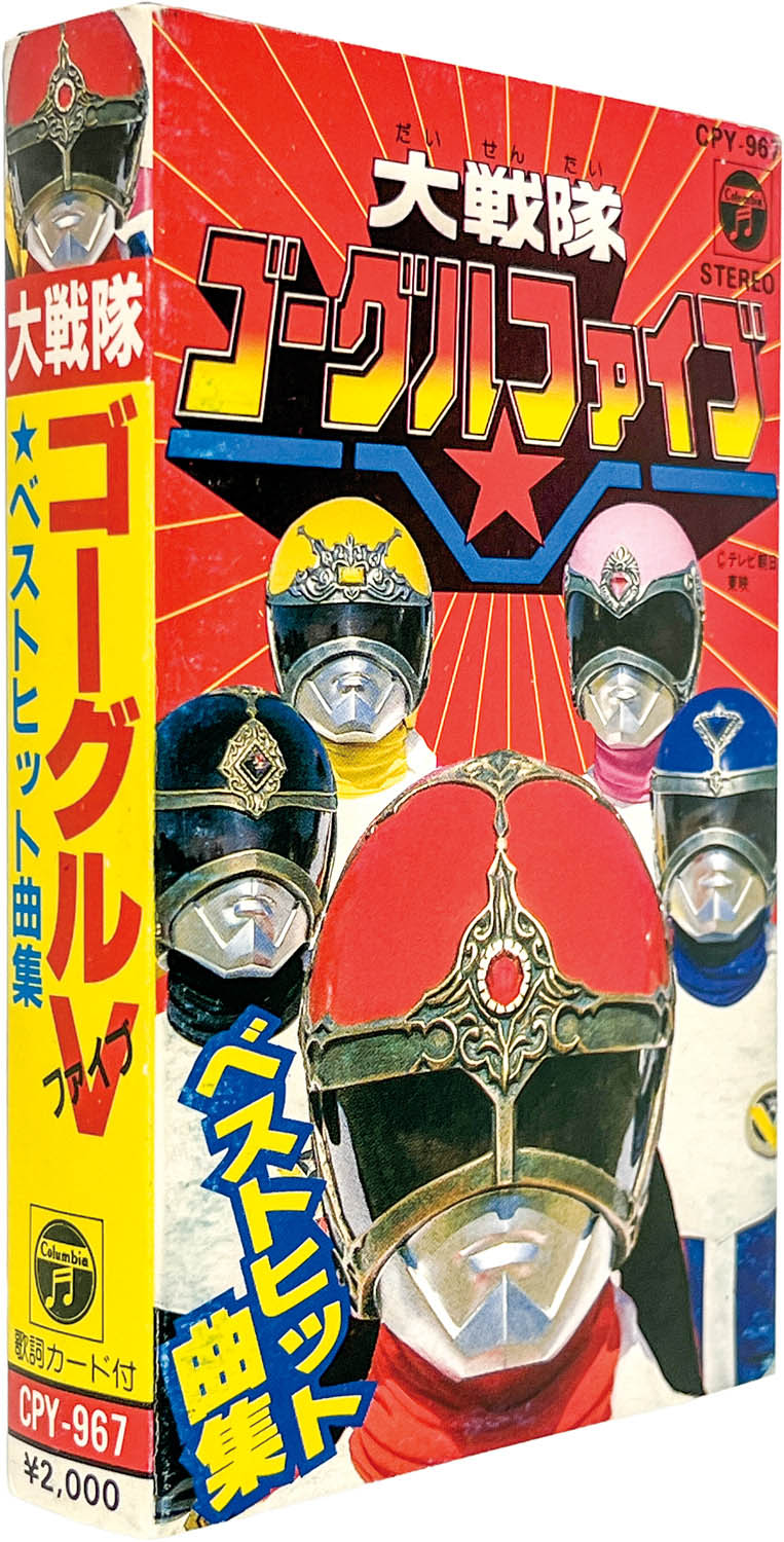 商品画像