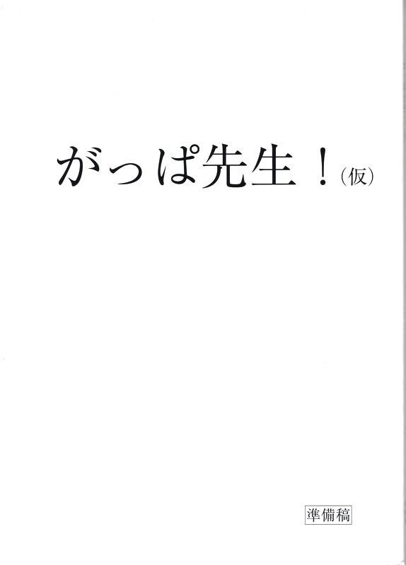 Item's picture