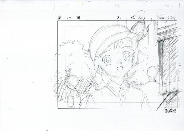 Item's picture