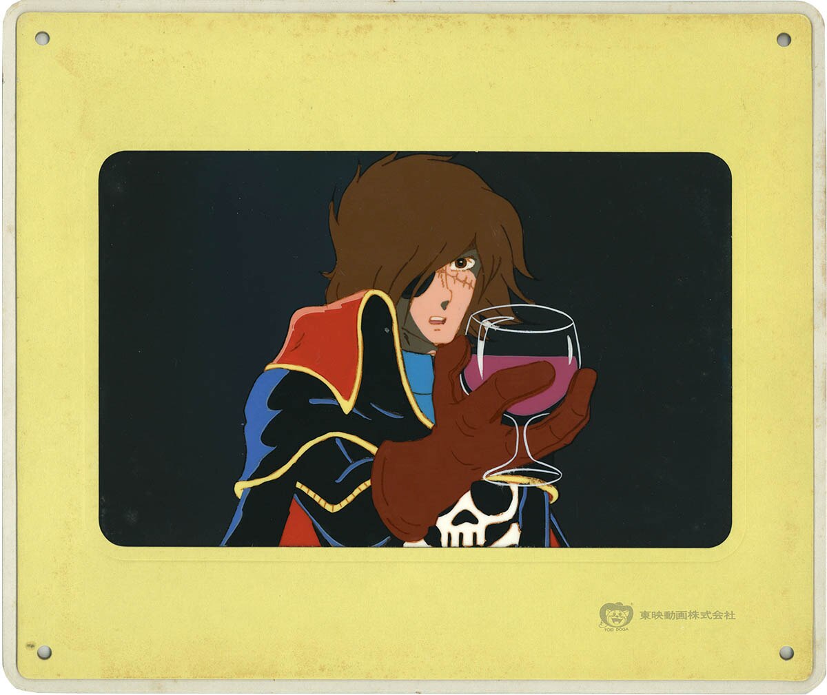 Captain Harlock Space Pirate — image 1 of 1