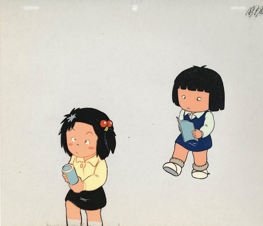 Jarinko Chie — image 1 of 2
