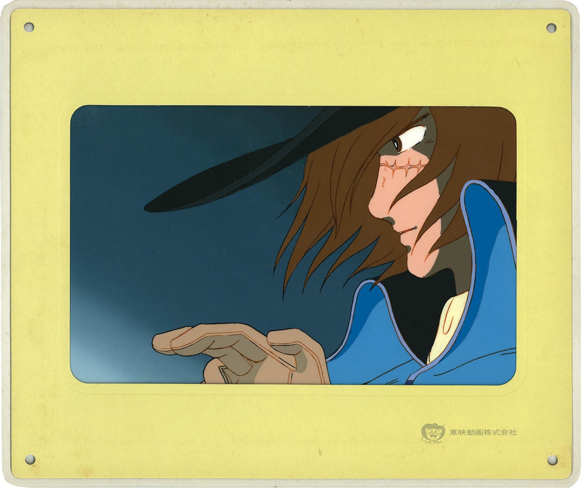 Captain Harlock Space Pirate — image 1 of 1