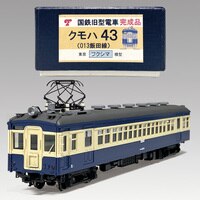 まんだらけオークション