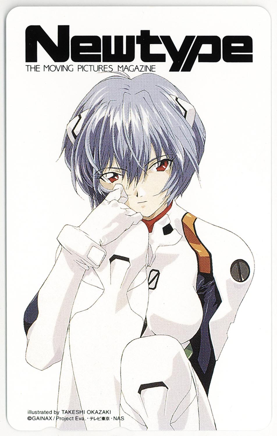 Newtype Chopretereca Newtype Chopretereca