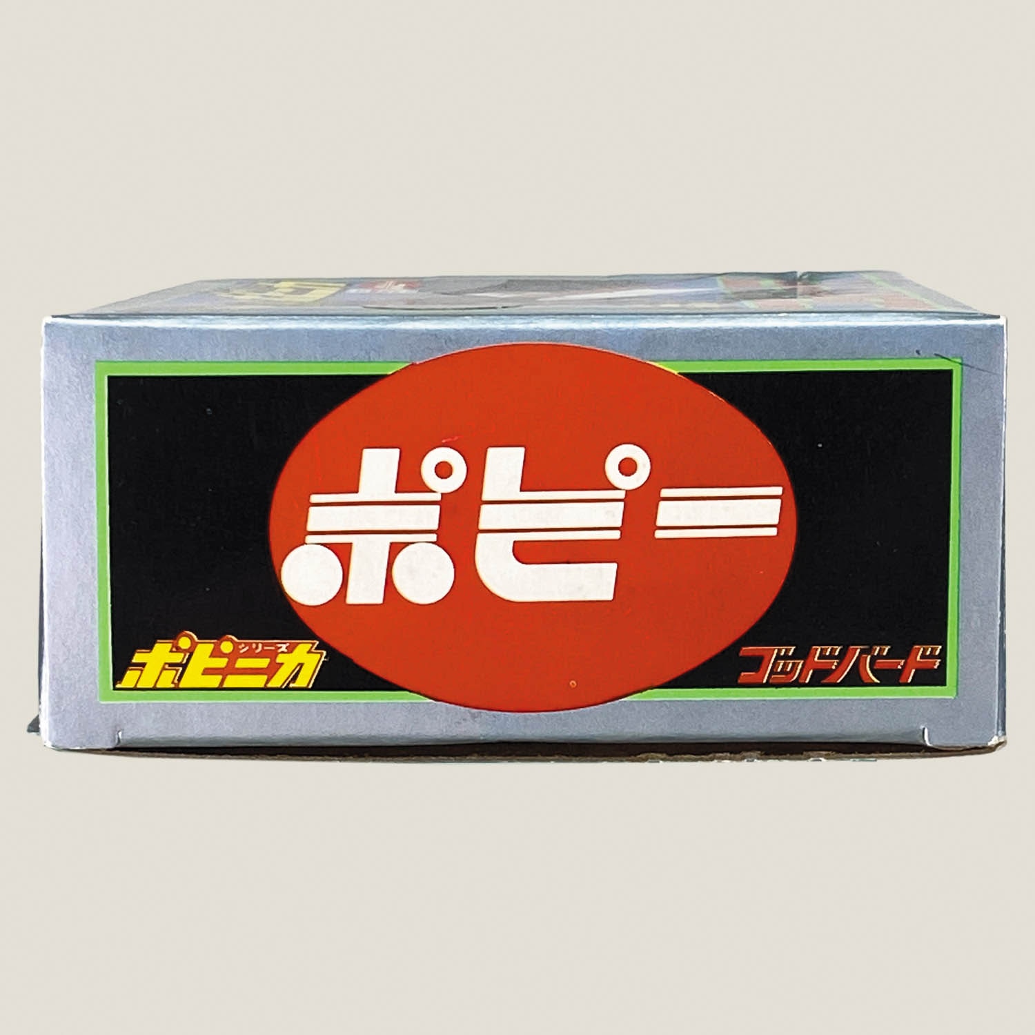 ‼️GWセール‼️〜5/6日迄❗️ポピニカシリーズ　勇者ランディーン　ゴッドバード 5009] ポピー ゴッドバード [勇者ライディーン]