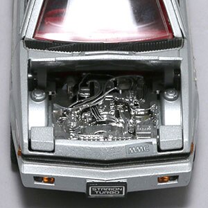三菱自動車・スタリオン ミニカー 箱付