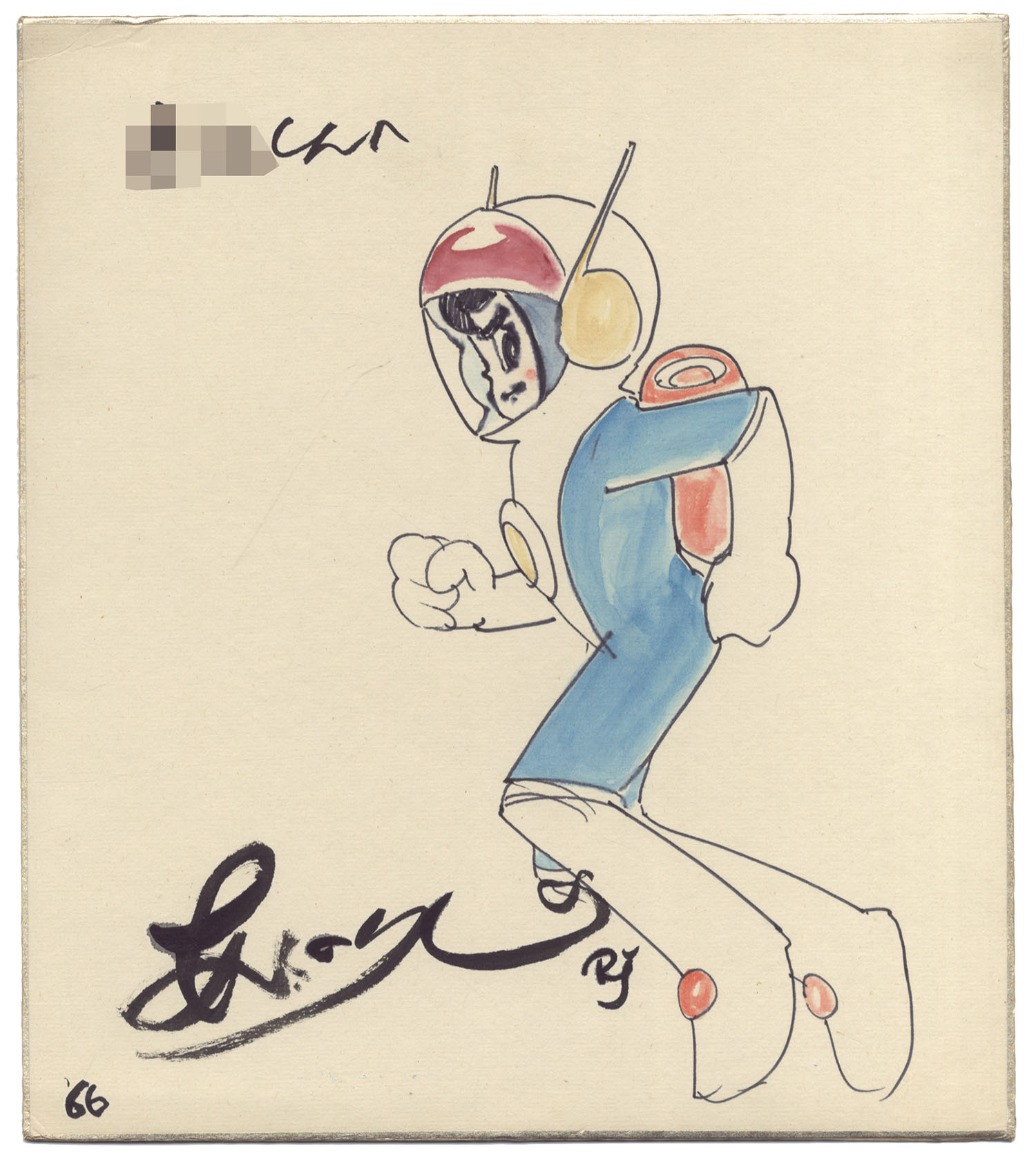 松本零士　光速エスパー  直筆画  イラスト  サイン入り サイン色紙】 松本零士 『光速エスパー』 色紙にマジック 模写