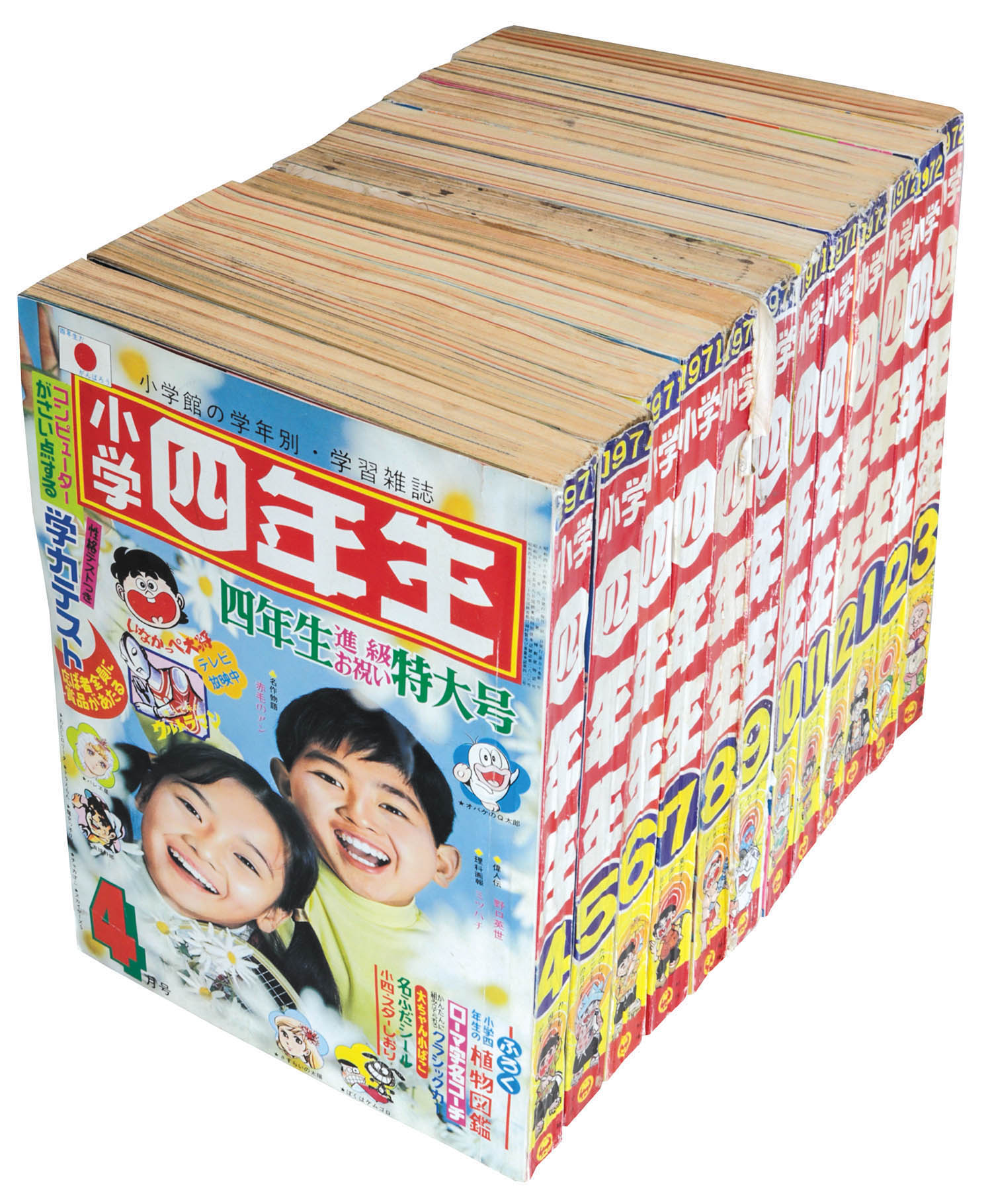 Amazon.co.jp: 人物・遺産でさぐる日本の歴史 14 : 古川 清行