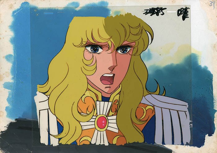 Lady Oscar cel. — image 1 of 1