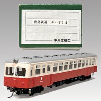 ピノチオ　クモハ11 クハ16専用出品 まんだらけオークション