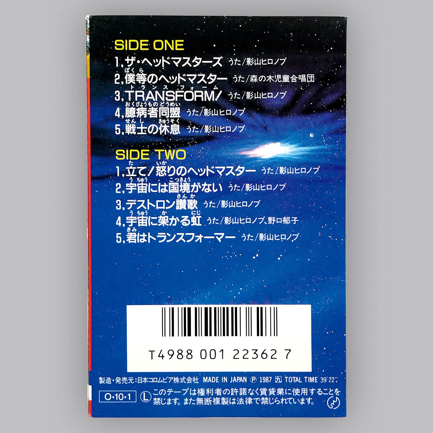 23318296_3