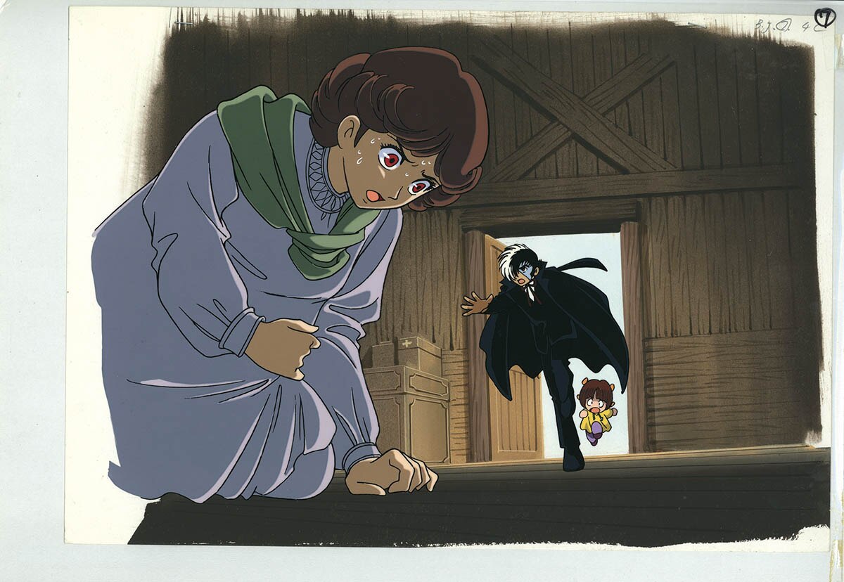 Black Jack — image 1 of 1