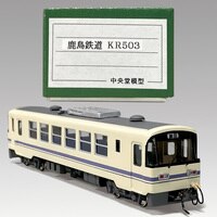 ピノチオ　クモハ11 クハ16専用出品 まんだらけオークション