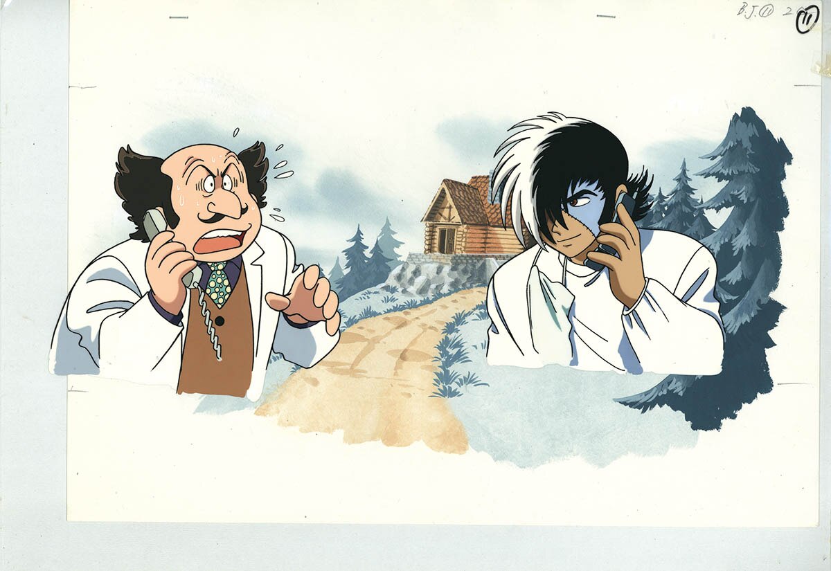 Black Jack — image 1 of 1