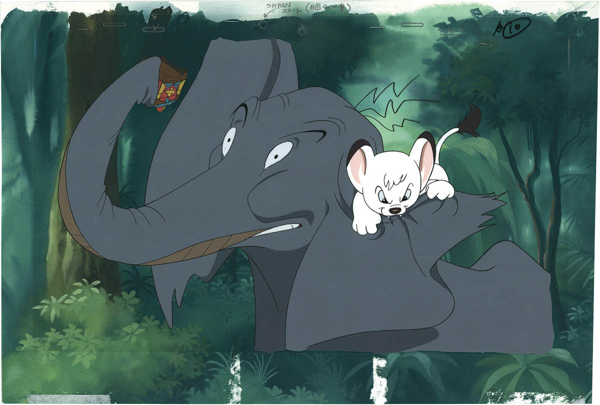 Jungle Emperor Leo — image 1 of 1