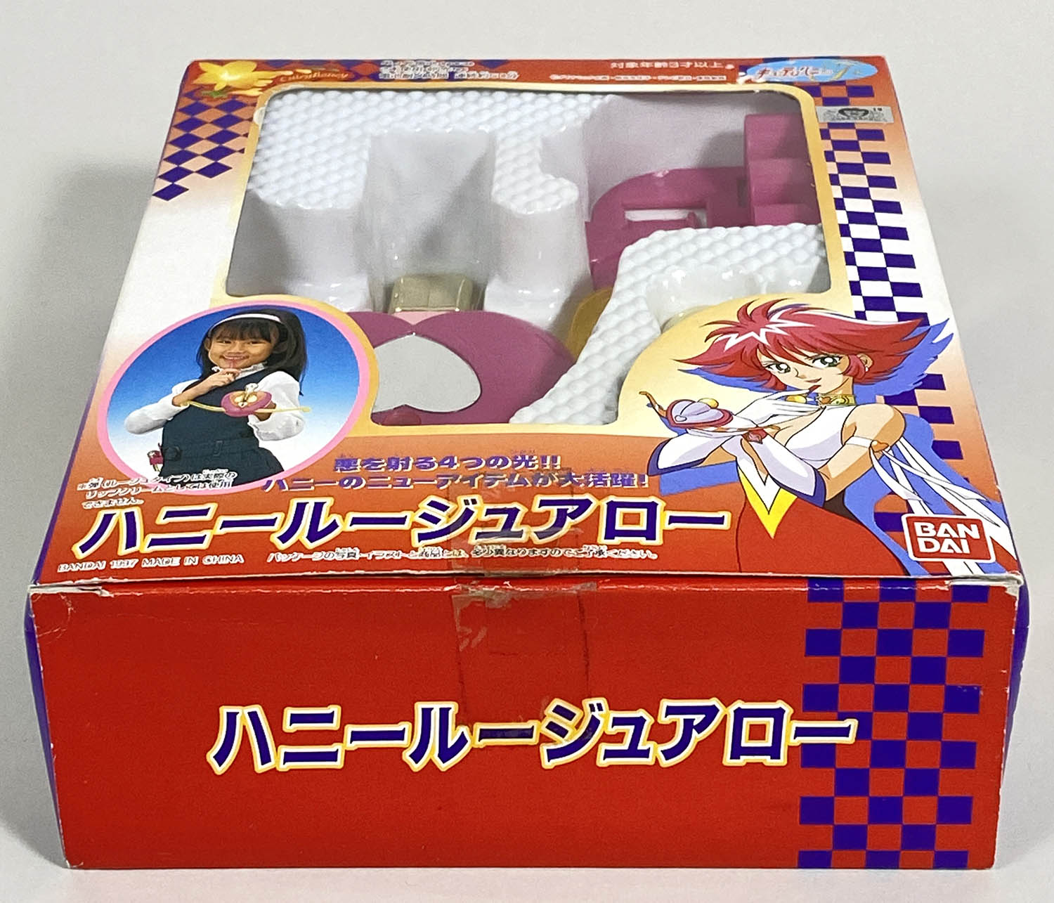 商品画像