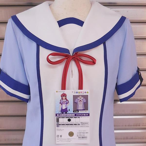 商品画像