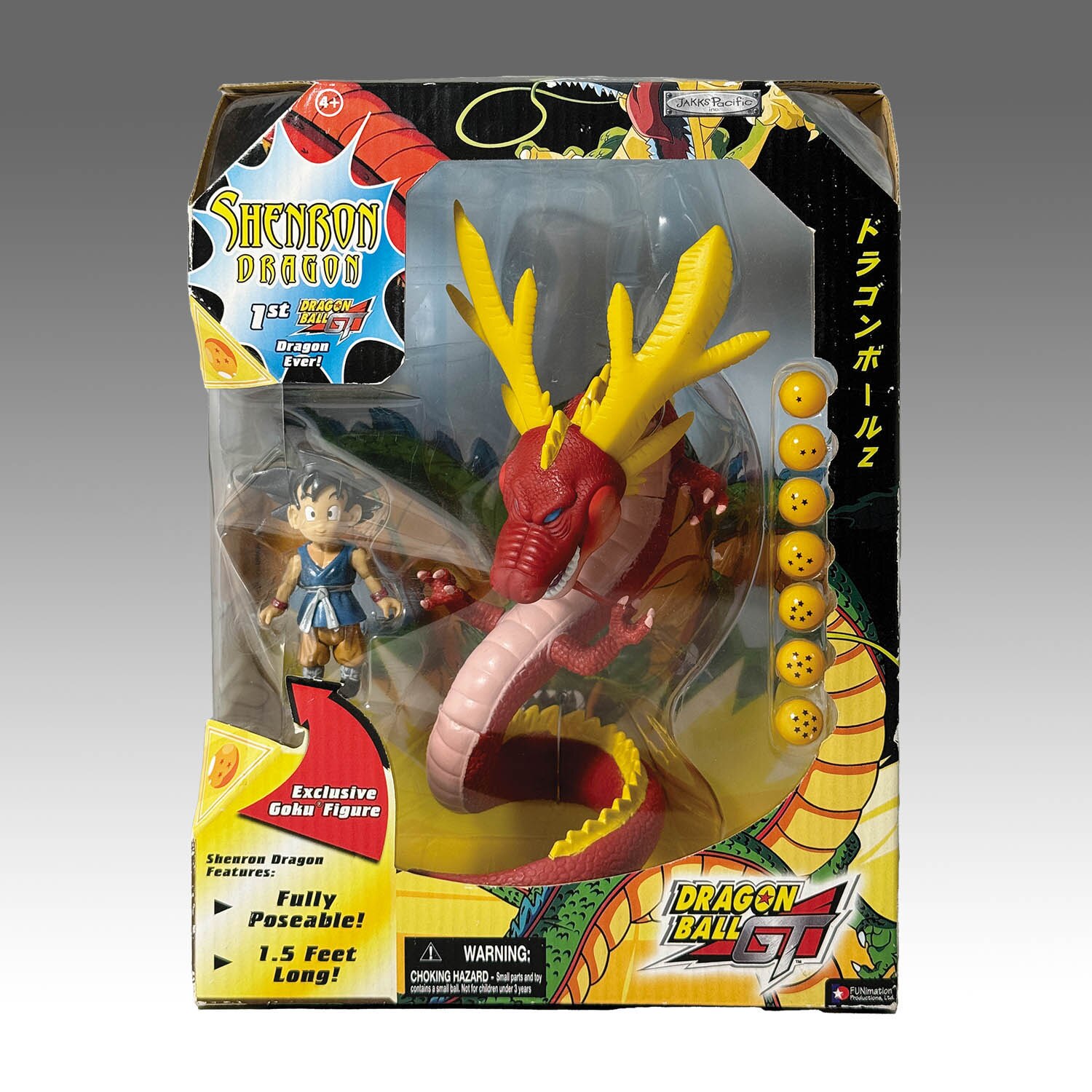 2319] DRAGON BALL GT SHENRON