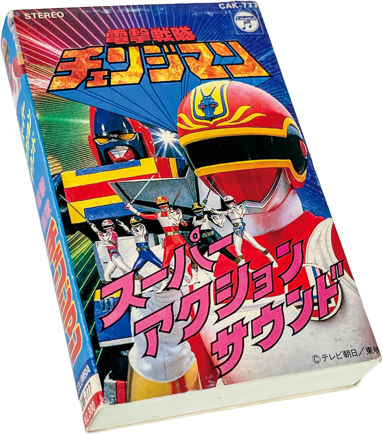商品画像